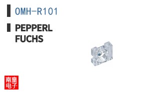 OMH-R101 ͼƬ